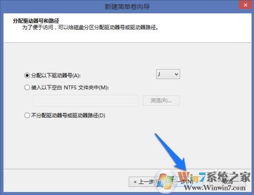 磁盘管理怎么用？系统自带“磁盘管理”使用方法大全！