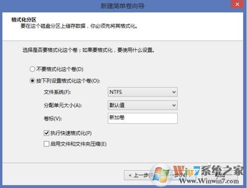 磁盘管理怎么用？系统自带“磁盘管理”使用方法大全！