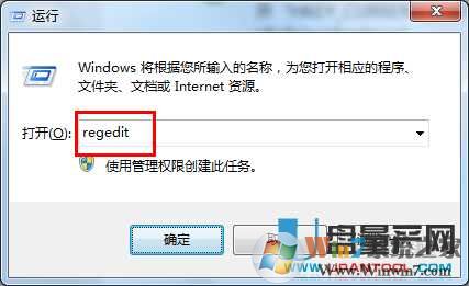 u盘不显示盘符怎么办？