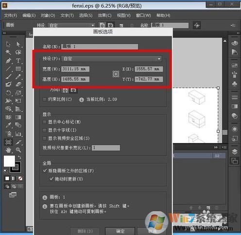 ai内存不足,ai导出内存不足解决案汇总