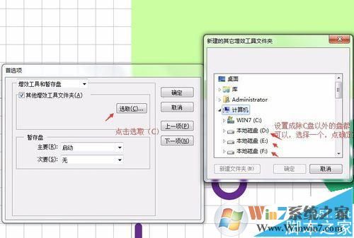 ai内存不足,ai导出内存不足解决案汇总