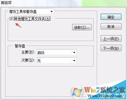 ai内存不足,ai导出内存不足解决案汇总