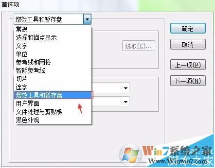 ai内存不足,ai导出内存不足解决案汇总