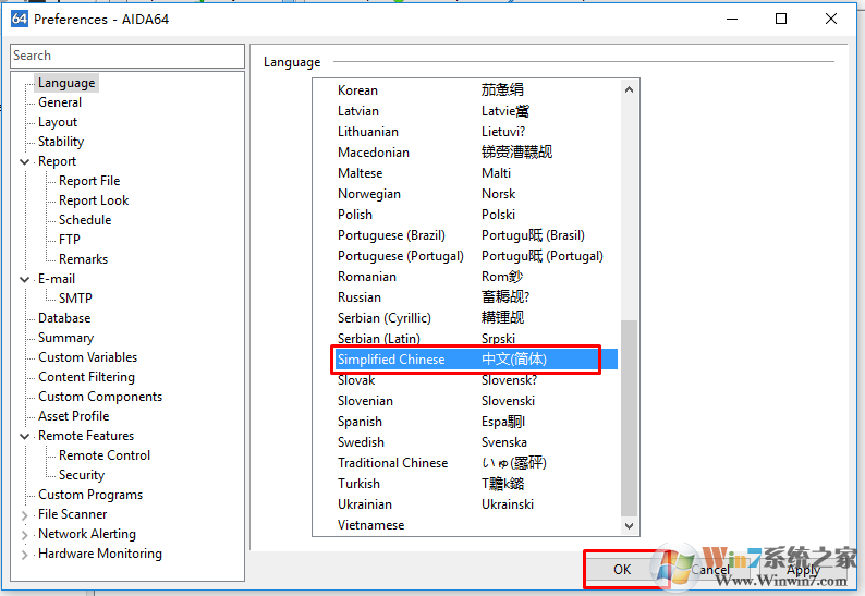 AIDA64英文版如何设置成中文