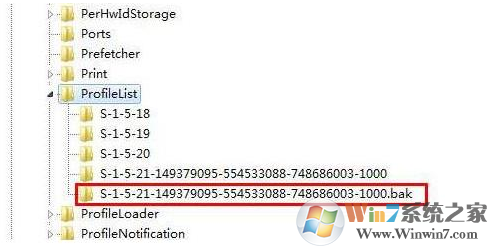 Win7系统提示“user profile service 服务未能登陆”的解决方法