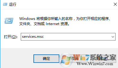Win7系统提示“user profile service 服务未能登陆”的解决方法