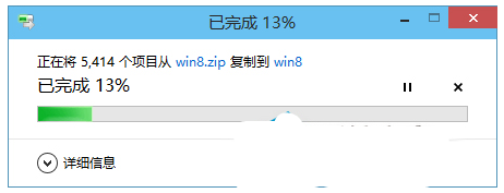 Win10自带解压缩文件工具怎么用？