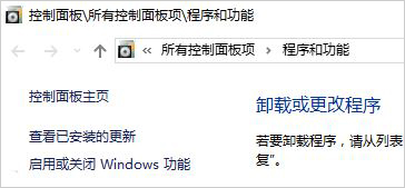 win10帝国时代3初始化失败的完美解决方法 帝国爱好者的福音