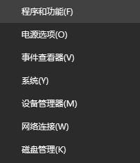 win10帝国时代3初始化失败的完美解决方法 帝国爱好者的福音