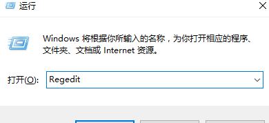 Win10固态硬盘开机启动或打开软件都很慢是怎么回事？
