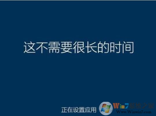 电脑系统怎么升级?Win7系统升级Win10系统四种方法教程
