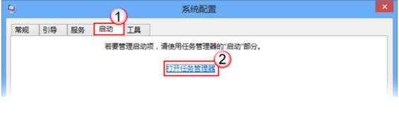 Win10如何干净启动？Win10干净启动的详细步骤