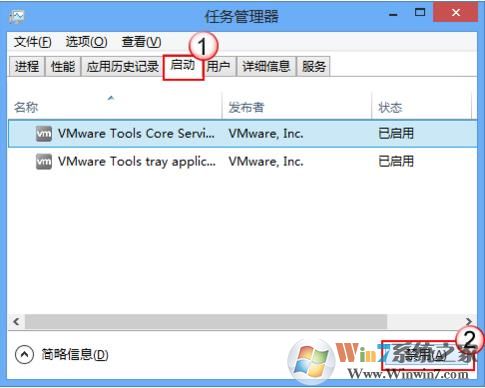 Win10如何干净启动？Win10干净启动的详细步骤