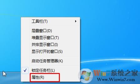 Win7网络连接图标不见了一招帮你找回！