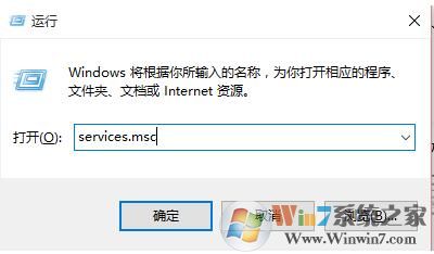 更新显卡驱动 无法连接到nvidia 解决方法