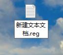 Win10系统下打开图片闪退怎么办？