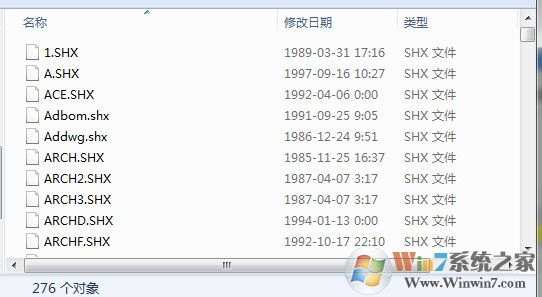 AutoCAD2007字体符号安装包在哪？AutoCAD2007如何添加字体？