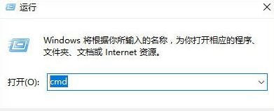 chinanet登陆页面跳不出来怎么办
