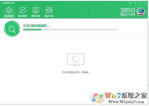 Win7系统usb2.0-crw是什么驱动？usb2.0-crw感叹号怎么解决？