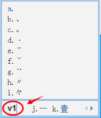 特殊符号怎么打出来？电脑特殊符号输入方法