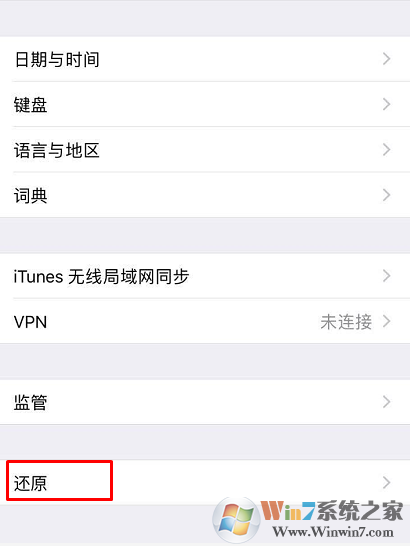 微信聊天记录删除了怎么恢复？不花你一分钱的恢复方法