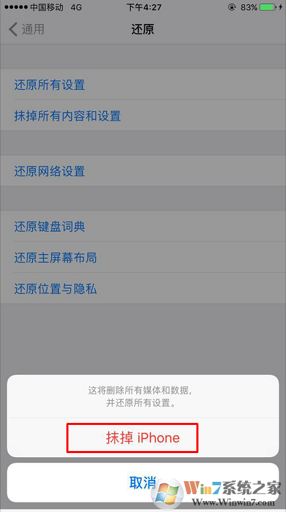 微信聊天记录删除了怎么恢复？不花你一分钱的恢复方法