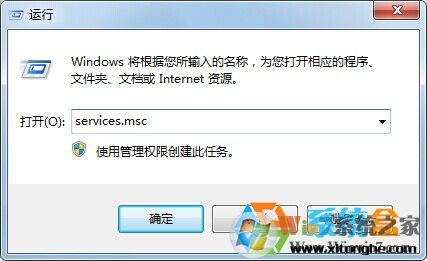 尚未安装打印机 修复方法（打印机已经安装）
