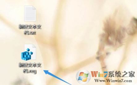 win10提示“Windows找不到Gpedit.msc”怎么办？