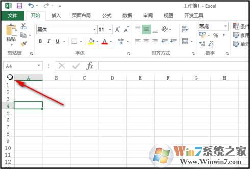 excel表格允许输入内容但禁止修改格式的方法