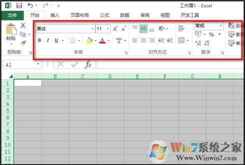 excel表格允许输入内容但禁止修改格式的方法