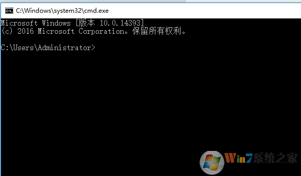 win10如何关闭打开软件时的提示弹窗？提示窗口最简单的关闭方法