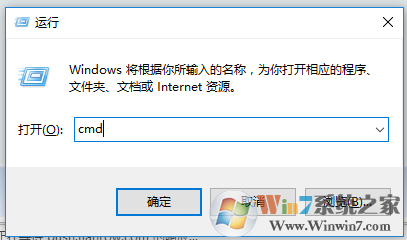 win10如何关闭打开软件时的提示弹窗？提示窗口最简单的关闭方法