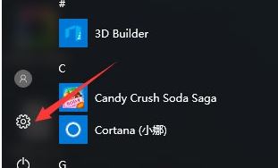 win10电脑经常自动连接别的wifi怎么办？