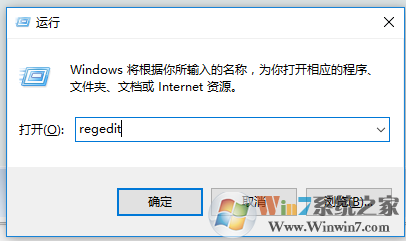 AutoCAD2018安装出错无法安装怎么办？