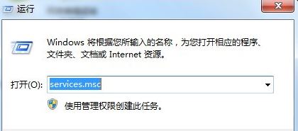 电脑提示没有注册类别的解决方法大全