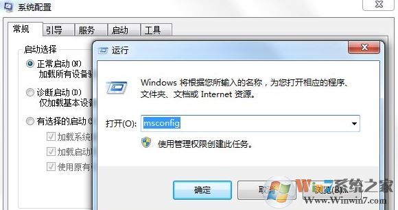 电脑提示没有注册类别的解决方法大全
