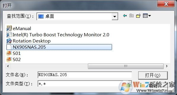 华硕笔记本在Windows下刷BIOS