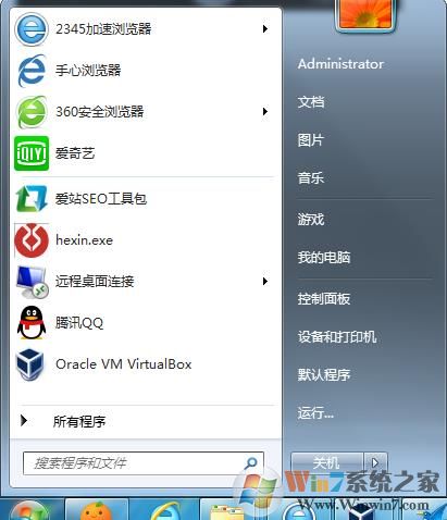 运行快捷键（XP/Win7/Win8/Win10）