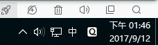 win10时间显示上午下午的设置方法，让你的时间显示不一样