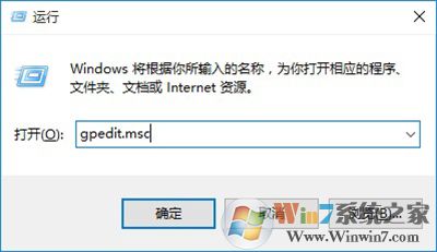 Win10怎么禁用U盘？