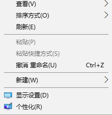win10如何取消屏保?win10自动屏保怎么取消?