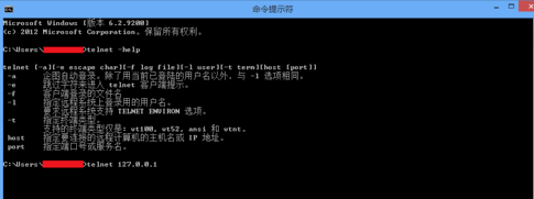 QQ截图20170627194514.png