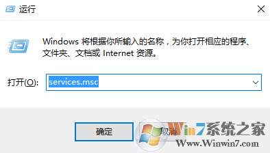 win10系统安装新字体的详细方法