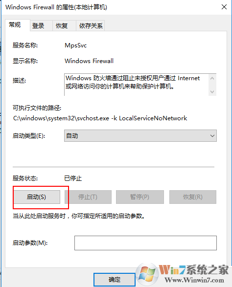 win10系统安装字体总是失败怎么办？win10系统无法安装字体的解决方法