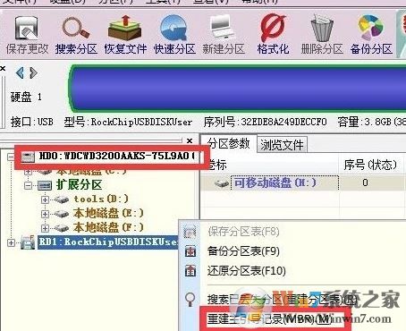 电脑无法开机提示no bootable device怎么办？