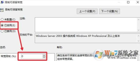 系统优化中那些错误方法 你中招了吗？