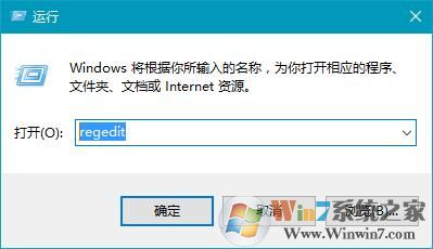 Win10关机后指示灯一直亮着怎么办？