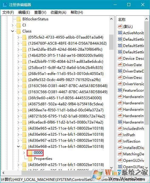 Win10关机后指示灯一直亮着怎么办？