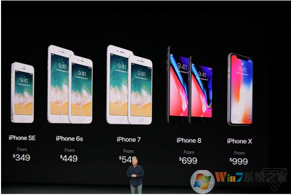 iphone 8 iphone 8plus将于9月15日预售 9月22日发售 支持无线充电 脸部识别解锁