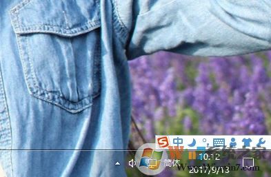 win10全透明任务栏怎么设置?win10底部栏透明设置工具